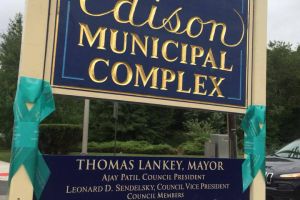 Edison NJ Town Sign